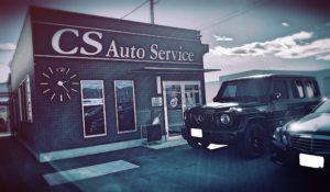 CS Auto Service店舗画像